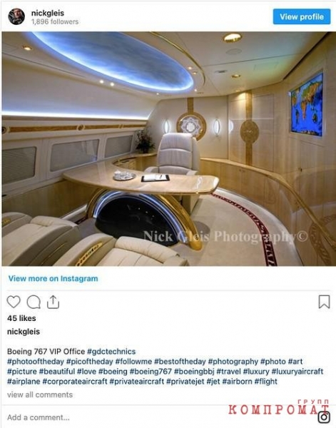 Семья президента Туркмении обзавелась новыми Boeing 777-200 и Boeing 737-800