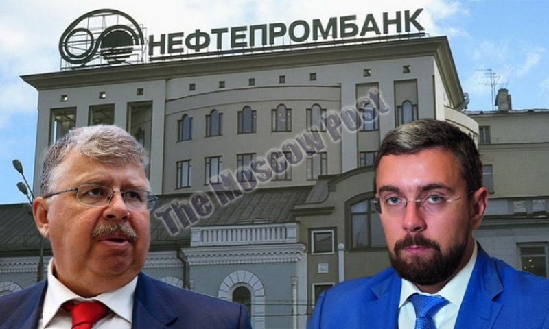Нефтепромбанк не пахнет: бывший руководитель ФТС Андрей Бельянинов и Сергей Лобанов забыли про свое детище