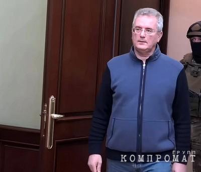 Бывшему пензенскому губернатору не поверили, что от владельца "Биотэка" он получил не взятку в 20 млн руб., а раритетную Библию