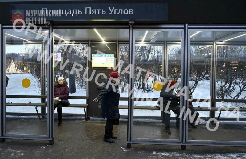 Для Мурманска купили южные остановки