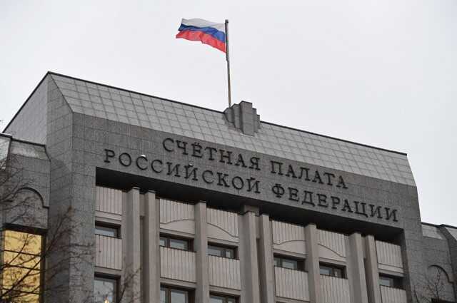 В скором времени Счетная палата Рф начнет расследование хищений экономных средств в рамках программы Министерство образования и науки &laquo;Ценность-2030&raquo;
