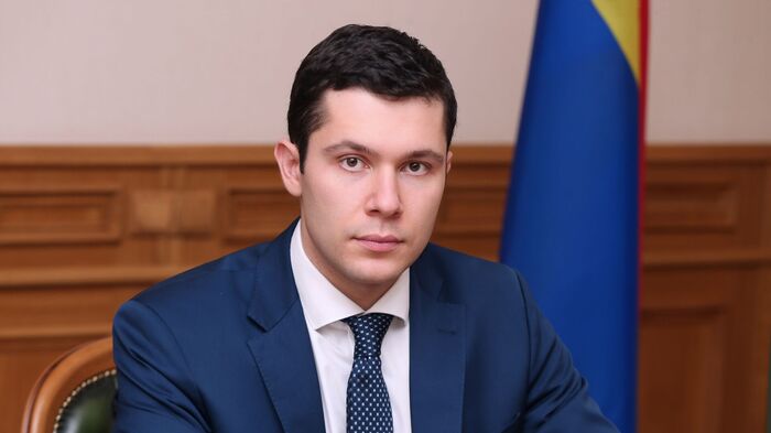 Глава региона Калининградской области не согласился от Айфон