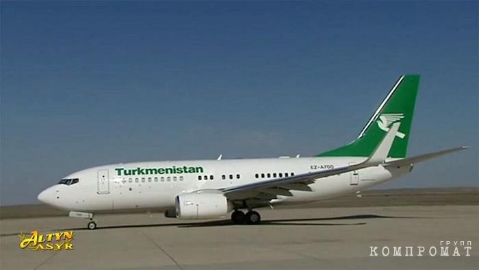 Семья президента Туркмении обзавелась новыми Boeing 777-200 и Boeing 737-800