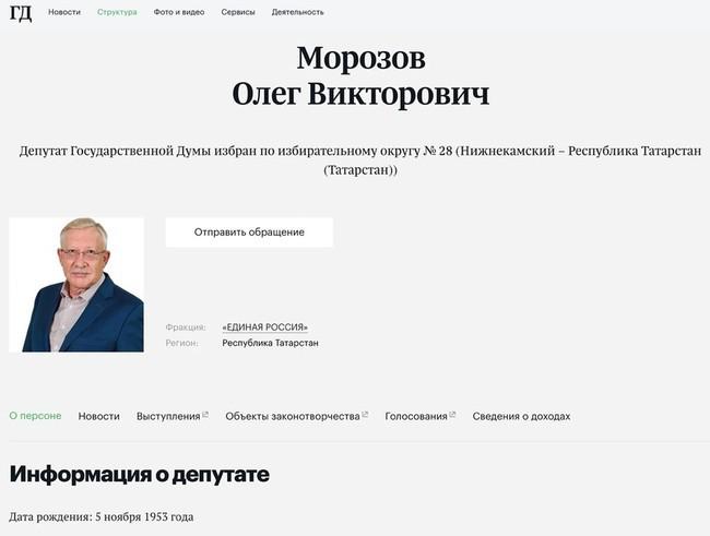 Кому в Европе "загнивать" отлично.