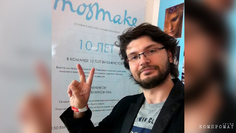Обида или квартирный вопрос: Что стало причиной трагедии в семье музыканта Стаса Намина