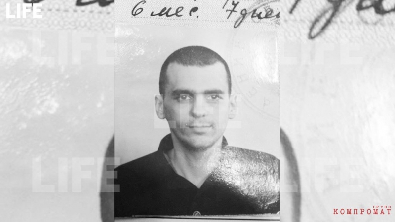 В тисках кол-центров Днепра: Лайф раскрыл роль Украины в аферах по отъёму жилья в Москве