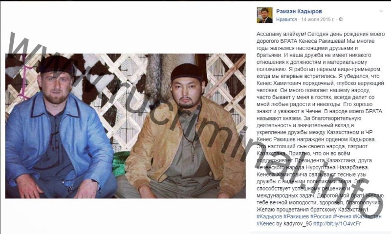 &laquo;Убили охранников, посадили Шакро Молодого, не сидит сам убийца&raquo;