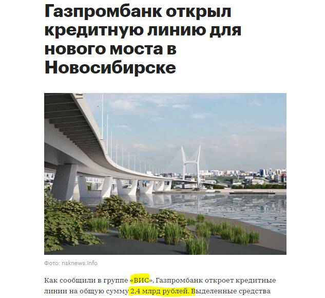 Казнокрада Дмитрия Доева нужно наказать: россияне требуют от властей реакции на его антигосударственную работу
