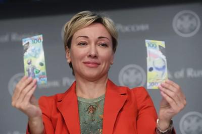 Глава ЦБ Набиуллина задекларировала 38,9 млн руб. за 2021 г.