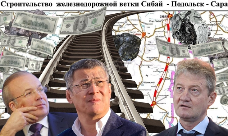 Вдвоем по "железяке": Радий Хабиров подвезет Козицына до Сары