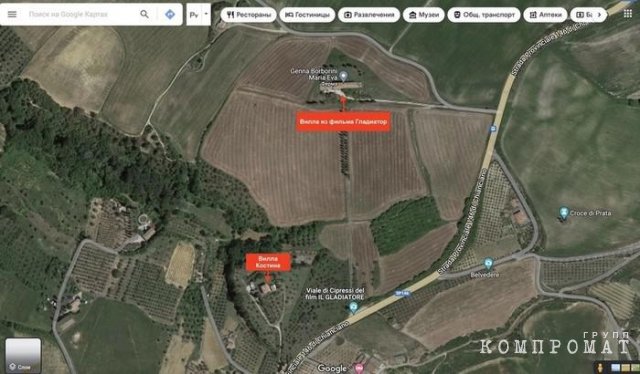 Вилла в Черногории сестры Олега Морозова за &euro;300 тыс., вилла в Италии Константина Костина за &euro;1 млн, жизнь в Женеве дочери Олега Матвейчева за счет папы
