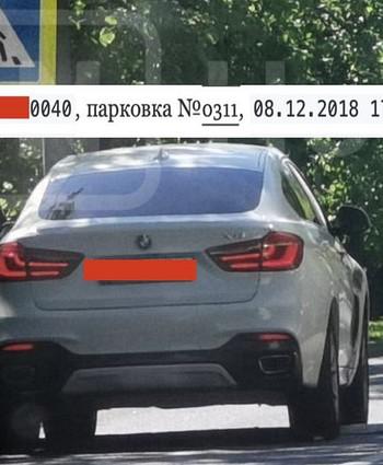 Зрада патриота Александра Ющенко.