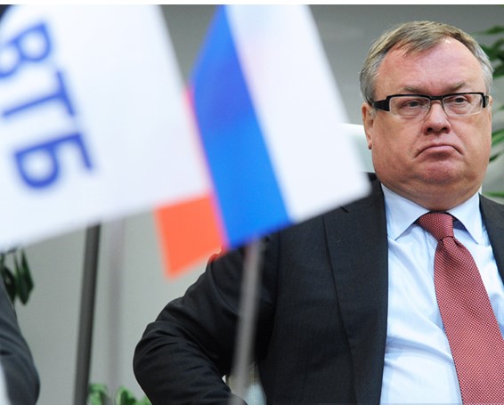 Приватизатор