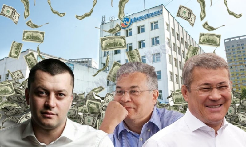 Вода дырочку отыщет: за будущие "нарушения" "Уфаводоканала" Башкирия заплатит 74 миллиона