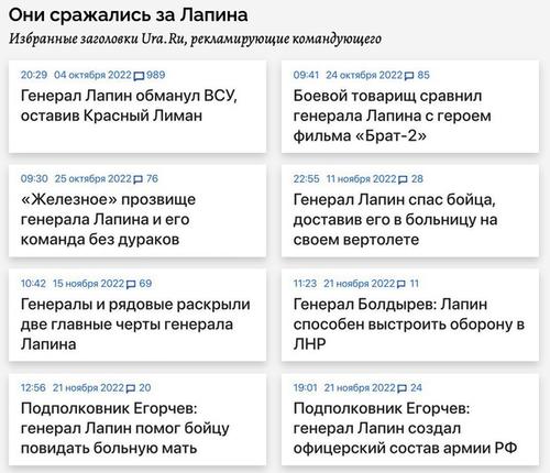Непубличный дом.