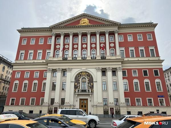 Кто держит Тверскую.