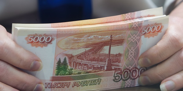 С добром пожаловать