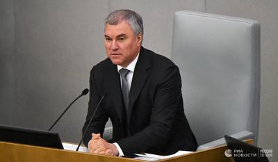 Декларации депутатов Госдумы &mdash; 2021.