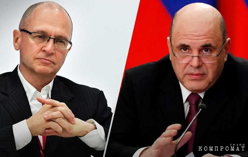 Кто еще из РАНХиГС ведет работу по подготовке к &laquo;высадке&raquo;
