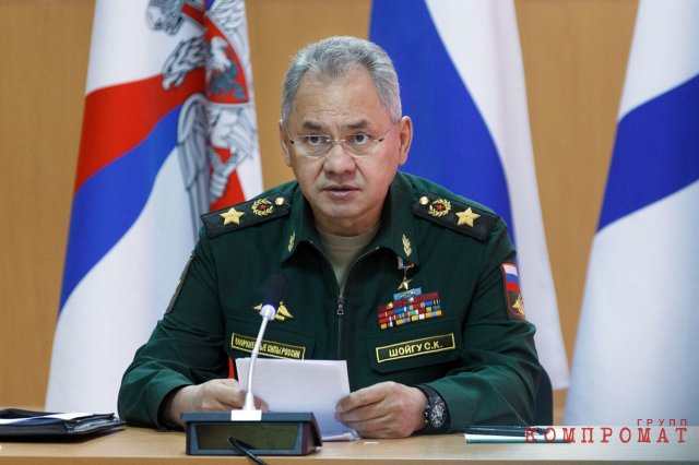 Коррупционное &laquo;пришествие&raquo; на Донецкий регион
