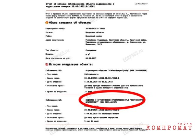 Хрустальная притча Ильичева: сколько стоит слово парламентария?
