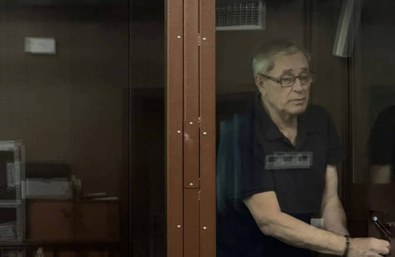 8 миллиардов сложились в 16 лет