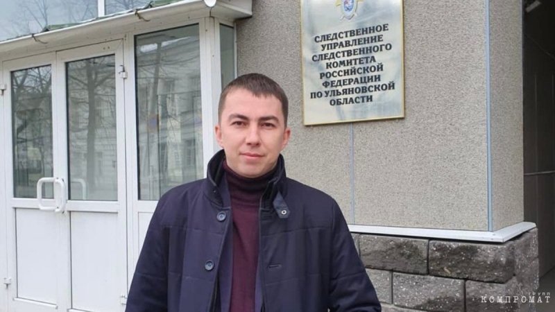 Депутат городской думы Ульяновска обвинен в вымогательстве 150 тыс. руб. у головного дорожника города за непроведение проверки Госстройнадзором