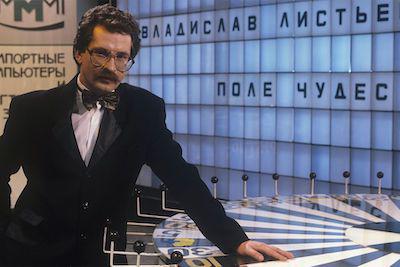 Делохранители.