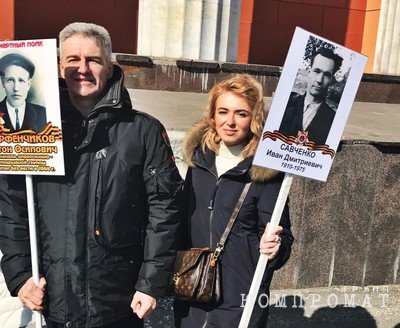 Семья главы Карелии владеет недвижимостью в Москве и Петрозаводске на 200 млн руб.