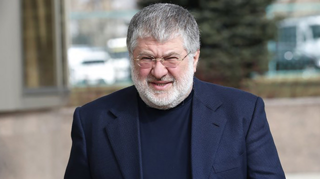Организации Коломойского списали долги перед госбанком на млрд