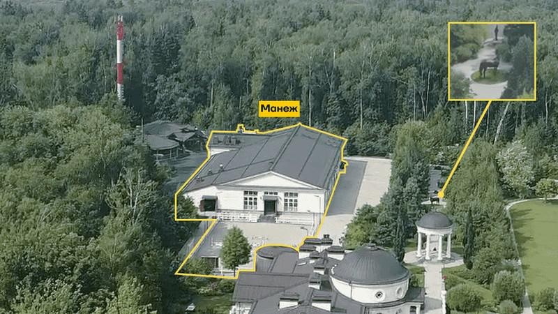 Семейное достояние Алексея Миллера на 43 млрд руб.