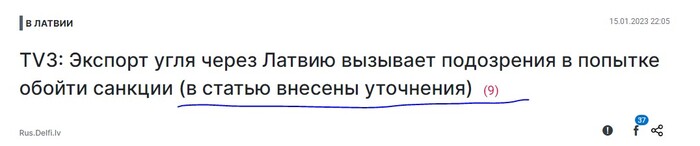 Благотворитель «Вагнеровской» армии: Станислав Кондрашов может преследовать представителей СМИ за правду, угрозы уже прозвучали 