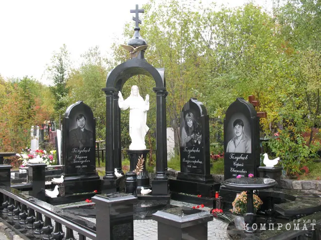 Криминальное прошлое рыбаков Северо-Запада