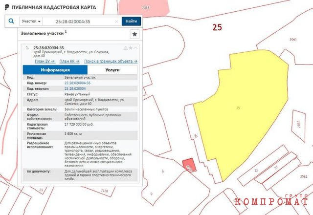 Олег Гуменюк крышевал и строителя, сумма взяток в деле чиновника достигла 38 млн руб.