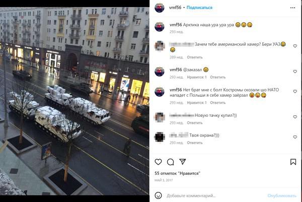 Как Инна Федотова решила свой жилищный вопрос.