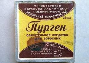 Какие секреты избирательных комитетов выдал человек с голосом главы города Сокола?