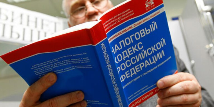 Разрыв шаблонов: ФНС просит предоставить ей доп возможности