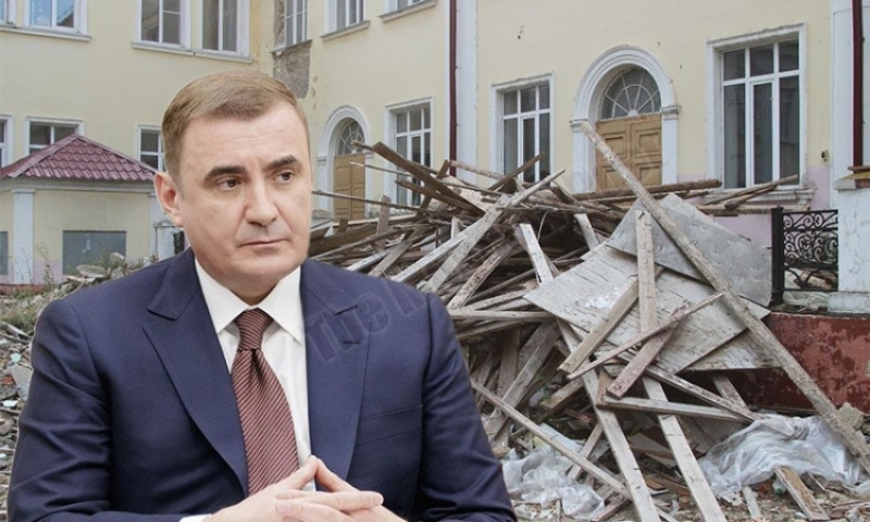 Тульский детектив: "Интекостройсервис" &ndash; мираж, руками не трогать!