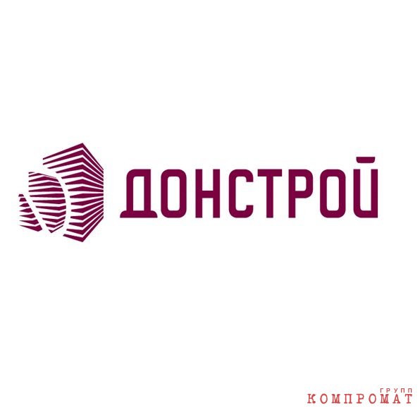 ВТБ &laquo;не вывезет&raquo; &laquo;Донстрой&raquo;