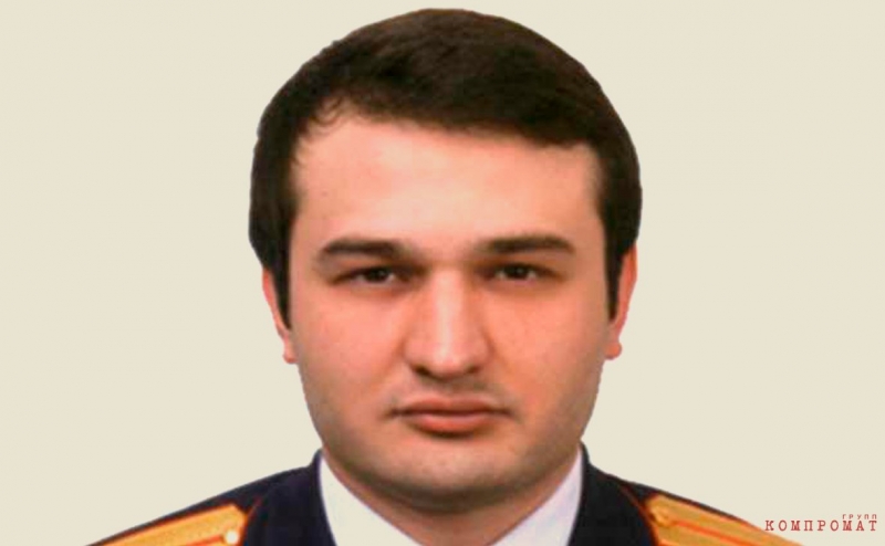 Изъяты биткоины на 2,2 миллиардов руб., добытые у взломщиков бывшим московским следователем СКР