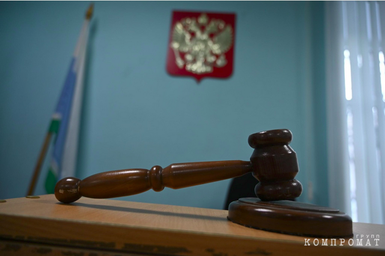 Долги &laquo;Югразолота&raquo; предъявили тюменскому отельеру и партнеру экс-замгубернатора ХМАО. Полмиллиарда делят с ФНС