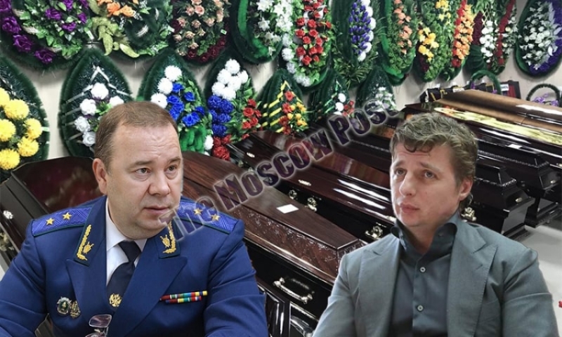 Погост вне закона: Мазараки обнаружили единомышленников в прокуратуре?