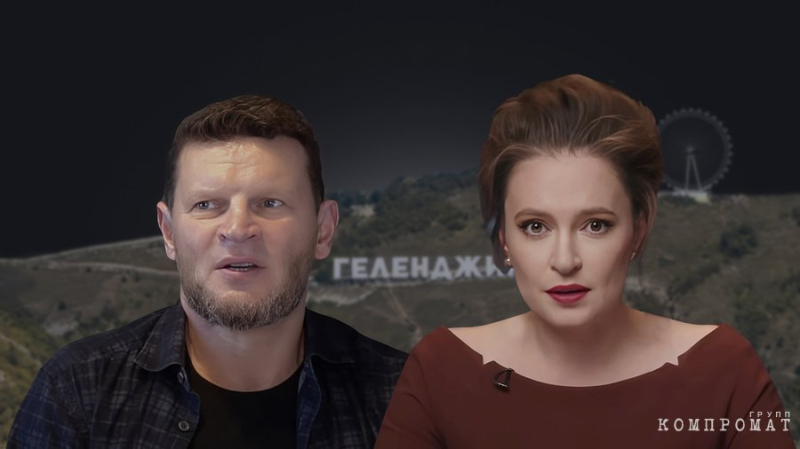 Распроданные курорты Кубани: Как отец Марии Певчих разбогател и зачем он сделал из теплопункта особняк
