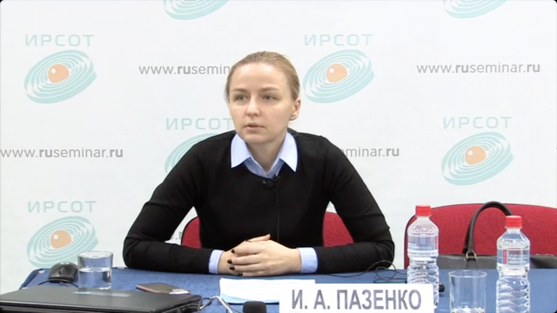 Российским имуществом рулят родня и помощники Хуснуллина