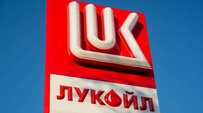 Владельцы акций "ЛУКОЙЛа" утвердили Вадима Воробьева на должность главы государства организации 