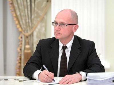 "Яндексу" зачистили "морду".