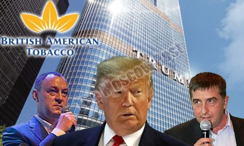 "Click" on Pampina will get the result: Trump loomed behind the co-owners of tobacco assets of the SNA