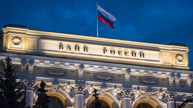 Заначка от мошенников