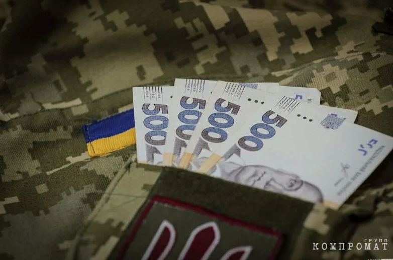 Украинский &laquo;след&raquo; фальсификатора Клюкина