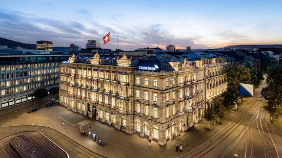 Credit Suisse диктовал общегосударственной прокуратуре Швейцарии ответы для представителей СМИ